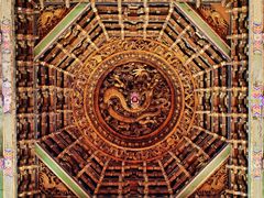 -贤良祠