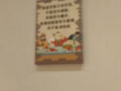 -乔街深夜食堂·台州菜·高压锅生蚝(杭州总店)