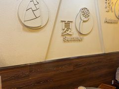 -阿坤传统手工小吃(沙坪坝店)