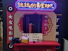 -思南书局·诗歌店