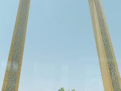 -迪拜相框