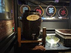 -匠子烤鱼(桫椤湾店)