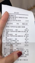 -国际蓝孩(万象城店)