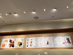 -星巴克(常州科教城创研港店)