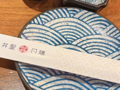 -井圣日膳(万达店)