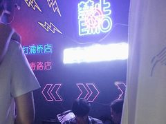 -剧狐剧本杀(徐汇1号店)