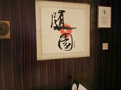 -北京希尔顿逸林酒店