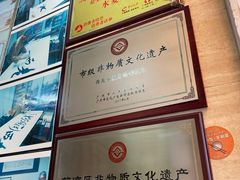 -老西关濑粉(文明路店)