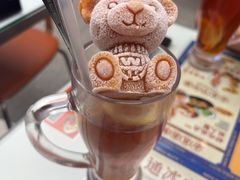 -文通冰室(东方宝泰店)