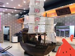 -必点蒸汽海鲜(止锚湾店)