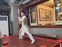 -花家怡园(四合院总店)