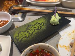 -海底捞火锅(新松江路生日主题店)
