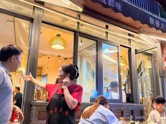 -飘香火锅(玉林西路店)