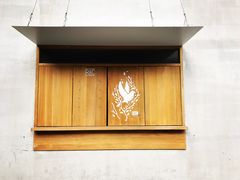 门面-RAC BAR(安福路店)