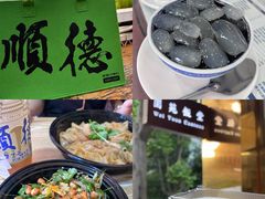 -仁信老铺(华盖路店)