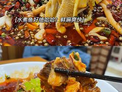 -毛草房(南辛庄街店)