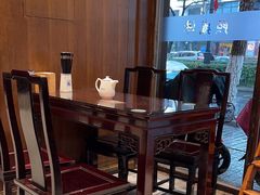 -熙盛源(凤凰街店)