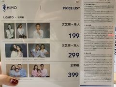 -首开·龙湖成都西宸天街
