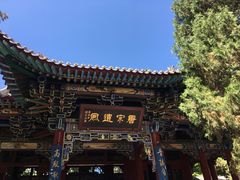 -晋祠公园