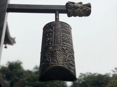 -广东圆玄道观