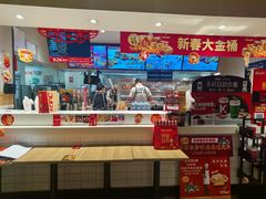 -肯德基(东直门来福士店)