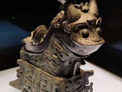 -陕西历史博物馆