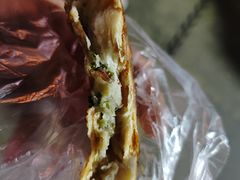 芹菜肉麻糕-肖为民麻糕(双桂坊店)