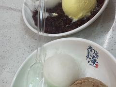 -南海冰室·新式潮汕茶饮(金涛店)