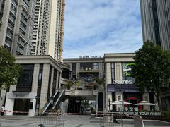 -利腾金力湾商业中心
