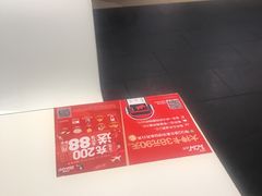 大堂-肯德基(星河店)