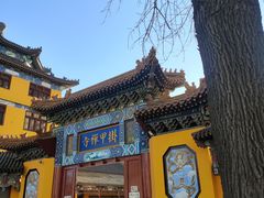 -挂甲禅寺