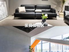 -住范儿家装·整体家装·装修设计