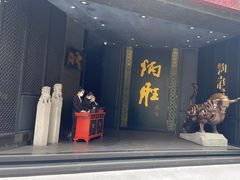 -炳胜品味(珠江新城店)