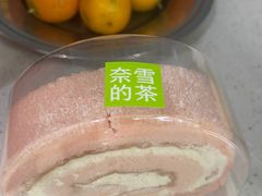 -奈雪的茶(杭大501城市广场PRO店)