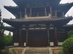-西安乐游原