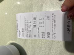 -合记烩面(人民路店)