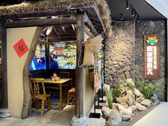 -吃饭皇帝大(长宁龙之梦店)