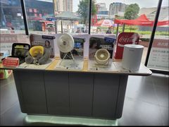 -九机·手机电脑数码(毕节招商花园店)