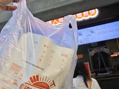 -南楼煎饼(滨江道店)