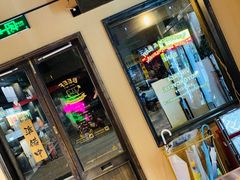 门面-肉魁屋·烧肉·烧鸟·酒场(高新店)