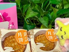 -汪玉霞(吉庆街店)