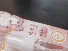 -鱼酷活鱼烤鱼(梅江印象城店)