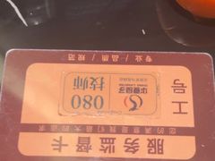 -华夏良子·足道SPA艾灸(金皇大厦店)