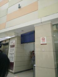 -复旦大学附属妇产科医院(杨浦院区)