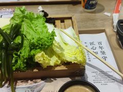 -吉野家(金安中央大街店)