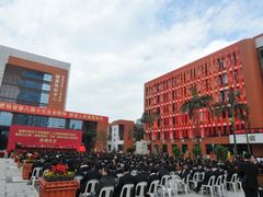门面-福建中医药大学附属第二人民医院(本部)