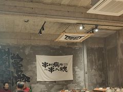 -熙成烧烤(白塔岭店)