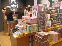 -九木杂物社(北京广安门天虹商场店)