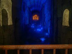 -816工程景区