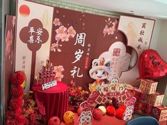 -丝宴·凤城印象·西北特色菜(彩虹湾店)